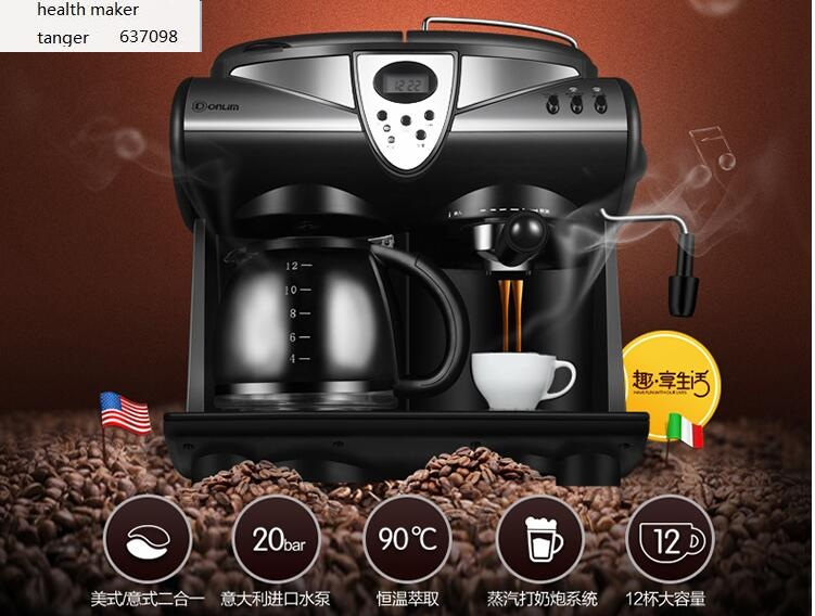 Coffee Tea Espresso Machines - Donlim huishoudelijke Italiaanse stoom espresso koffiemachine