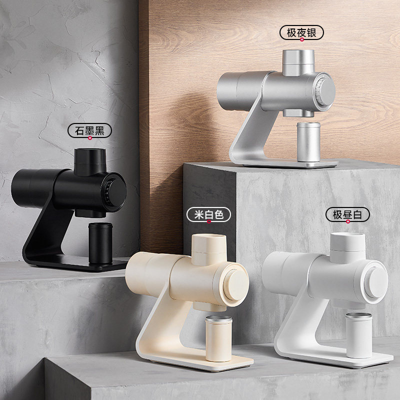 Coffee Bean - [Professioneel] Barsetto/Yum Brands E6Air Elektrische Bonenmaler