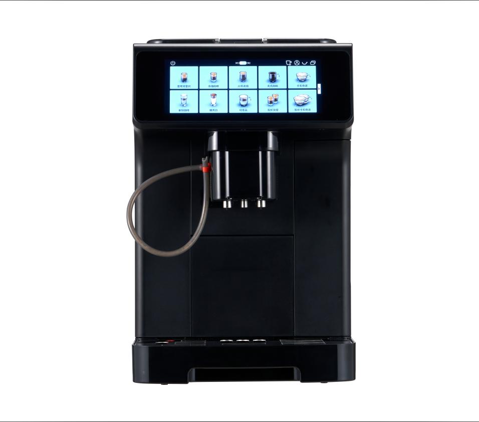 Coffee & Tea Garden Lincoln Menu - Fabrieksuitverkoop 19 Bars Pomp Super Volledig