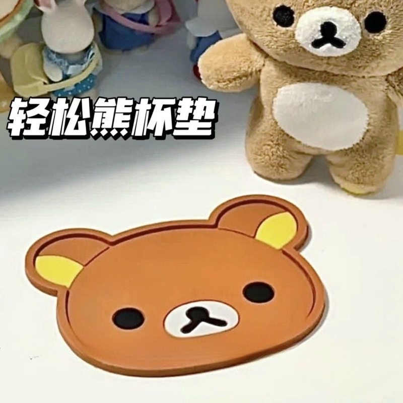 Coffee Tea Essentials - Leuke Rilakkuma Cup Coaster Warmte-isolatie Antislipmat