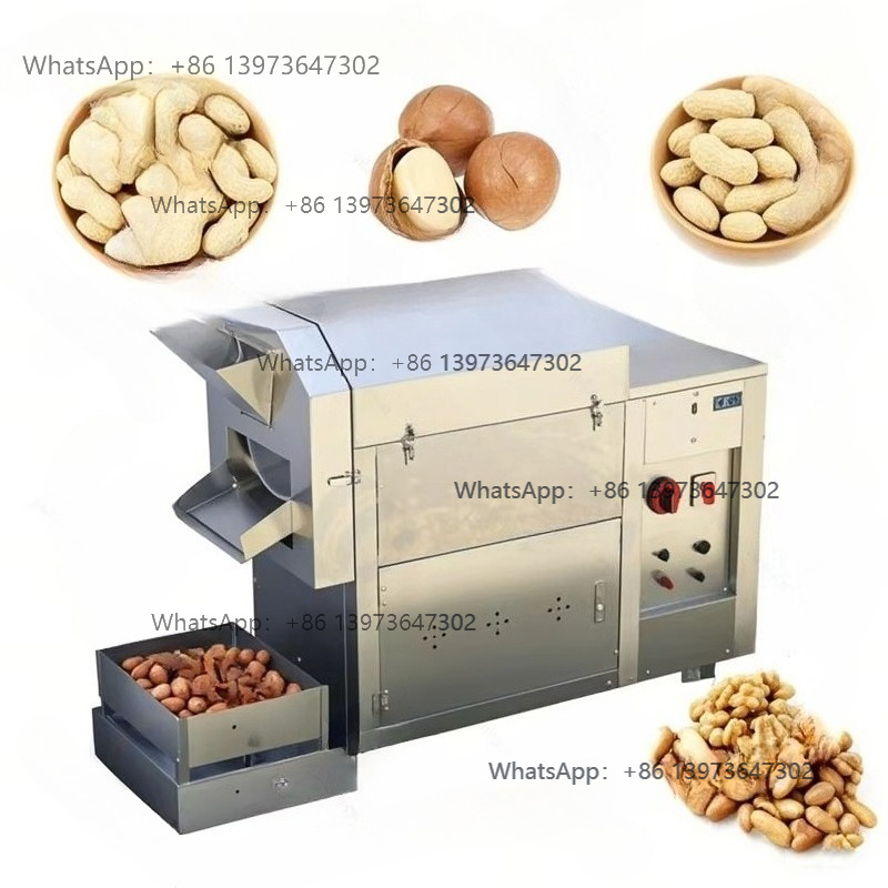 Coffee Bean - Verwarming Koffiebonen Roostermachine Graan Sesam Kruiden