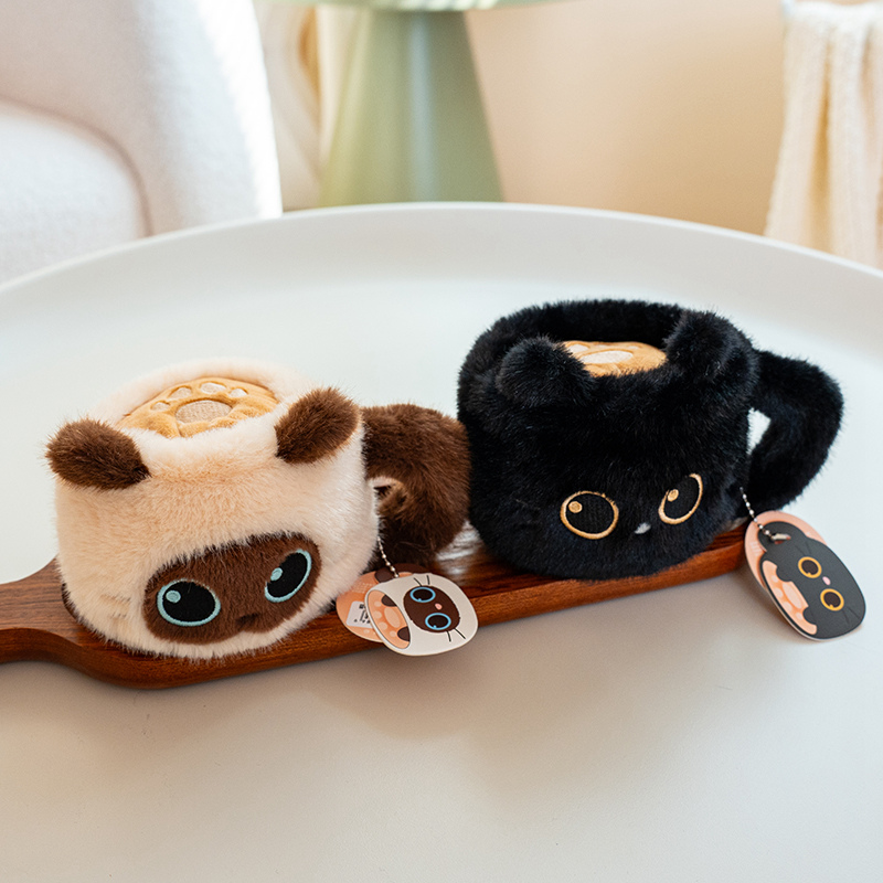Schattig katten-koffiekopje pl - Coffee Tea Espresso Machines recensie en prijs