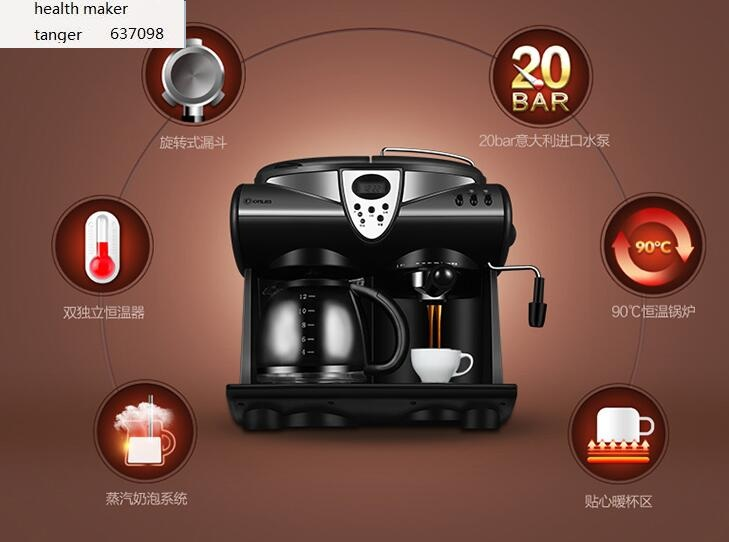 Donlim huishoudelijke Italiaan - Coffee Tea Espresso Machines recensie en prijs