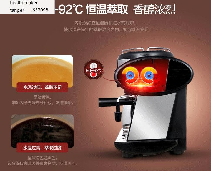 Donlim huishoudelijke Italiaan - Coffee Tea Espresso Machines recensie en prijs