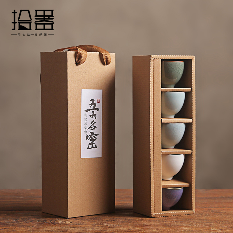 5 stks/set Nieuwigheid Keramis - Lemon Tea Coffee recensie en prijs