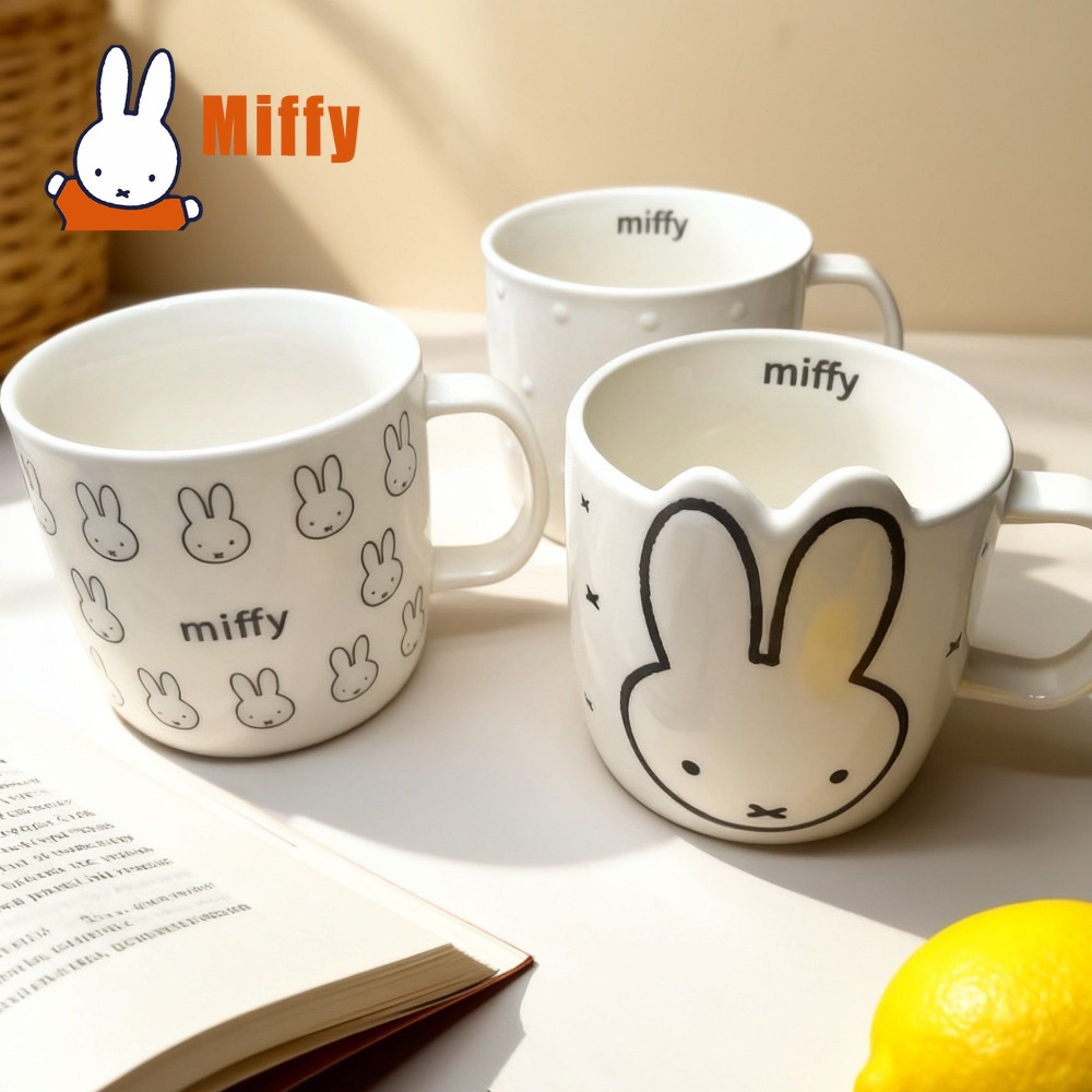 Kawaii Miffy keramische mok sc - Coffee Tea Good Morning recensie en prijs