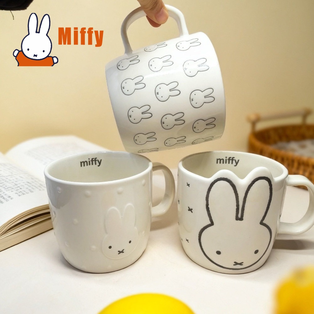 Kawaii Miffy keramische mok sc - Coffee Tea Good Morning recensie en prijs