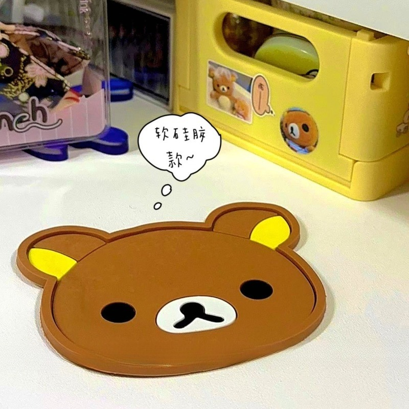 Leuke Rilakkuma Cup Coaster Wa - Coffee Tea Essentials recensie en prijs