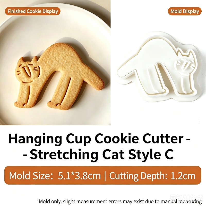 Cartoon hangende kopjes katten - Coffee Tea Essentials recensie en prijs