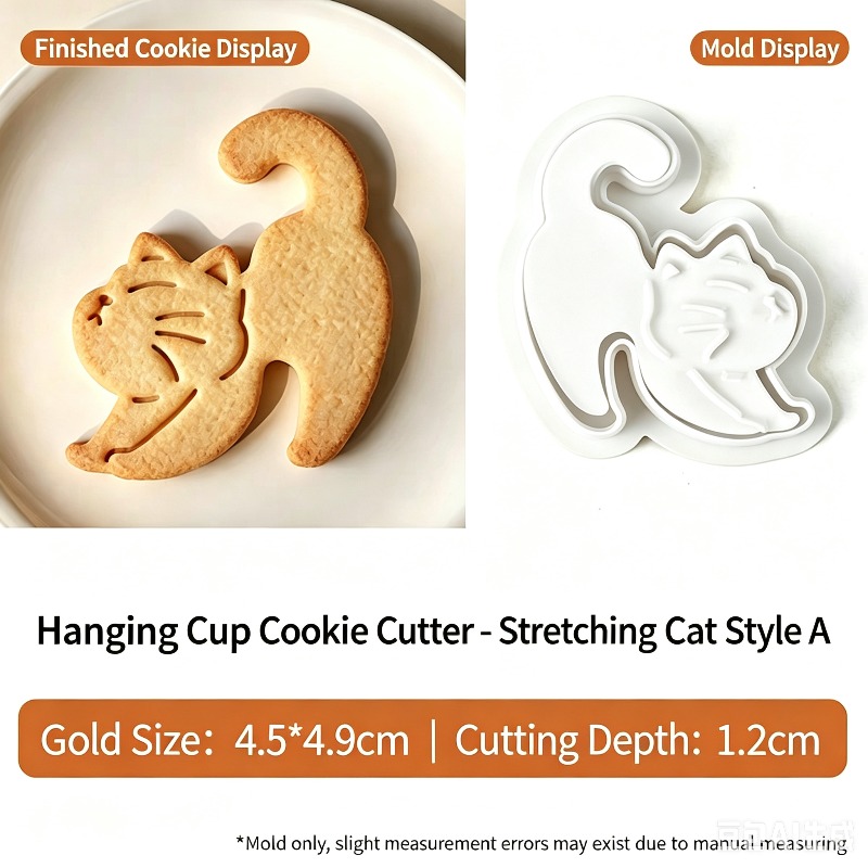 Cartoon hangende kopjes katten - Coffee Tea Essentials recensie en prijs