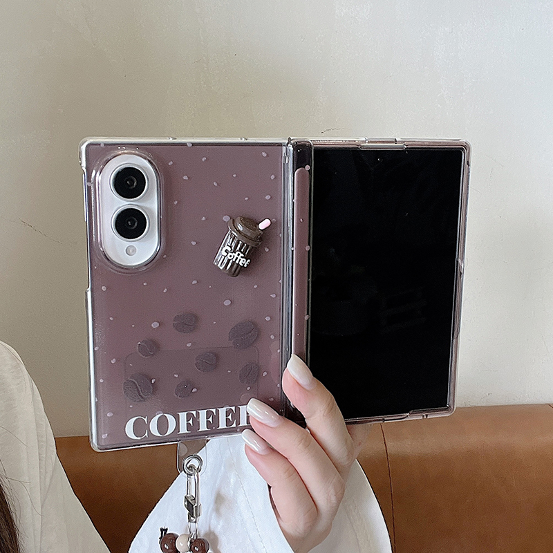 Koreaanse koffiebonen schattig - Coffee Bean recensie en prijs