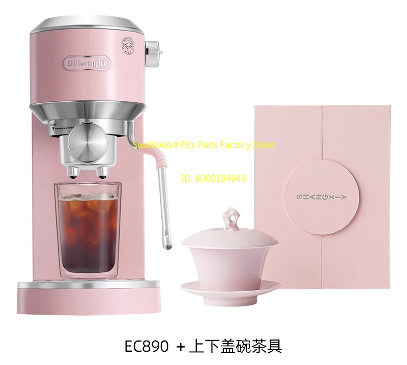 EC890 koffiemachine x SHANG XI - Coffee X Tea recensie en prijs