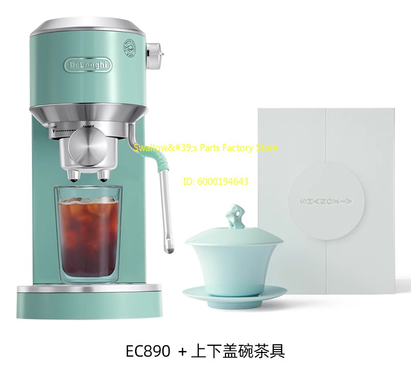 EC890 koffiemachine x SHANG XI - Coffee X Tea recensie en prijs