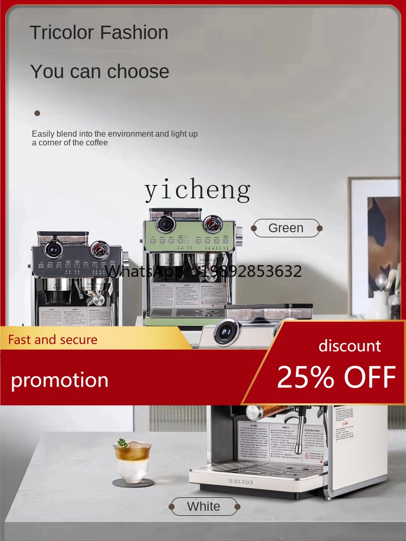 PYH Koffiemachine Kleine comme - Coffee Tea Espresso Machines recensie en prijs