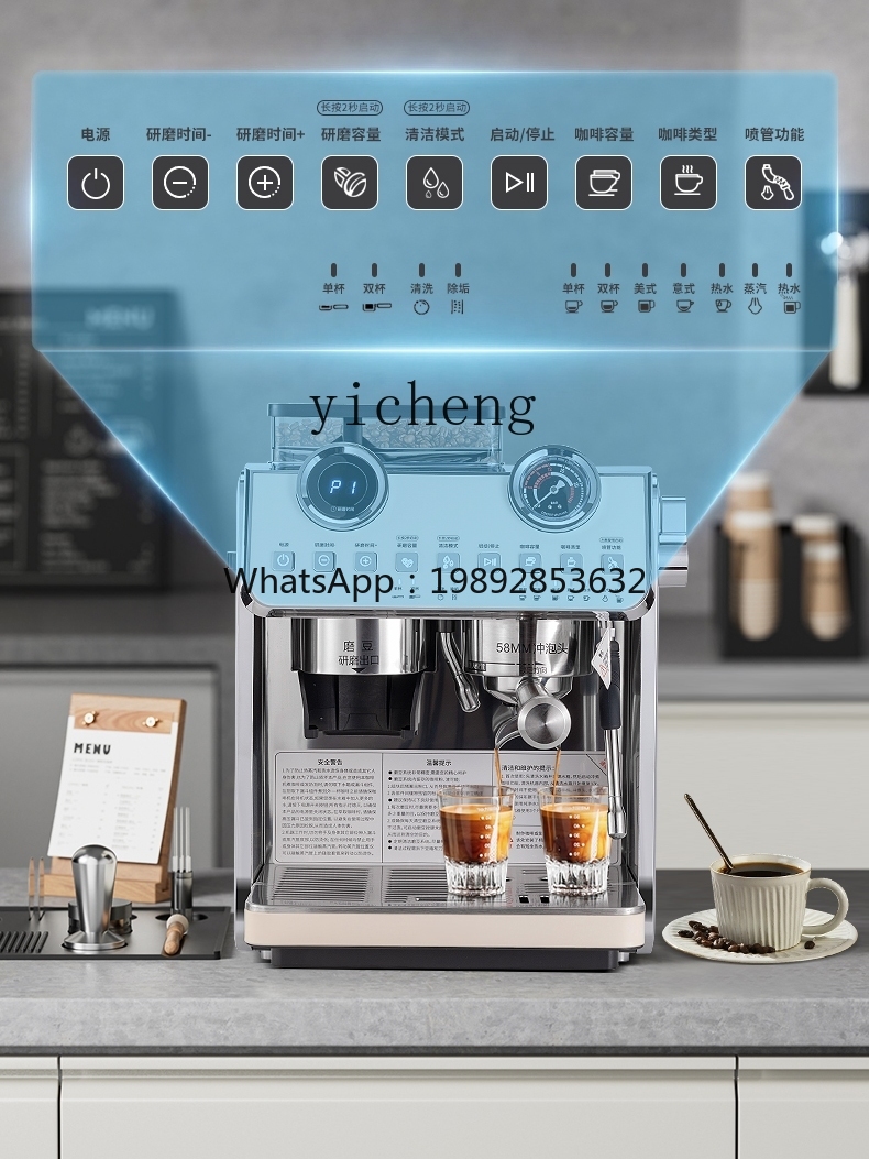 PYH Koffiemachine Kleine comme - Coffee Tea Espresso Machines recensie en prijs